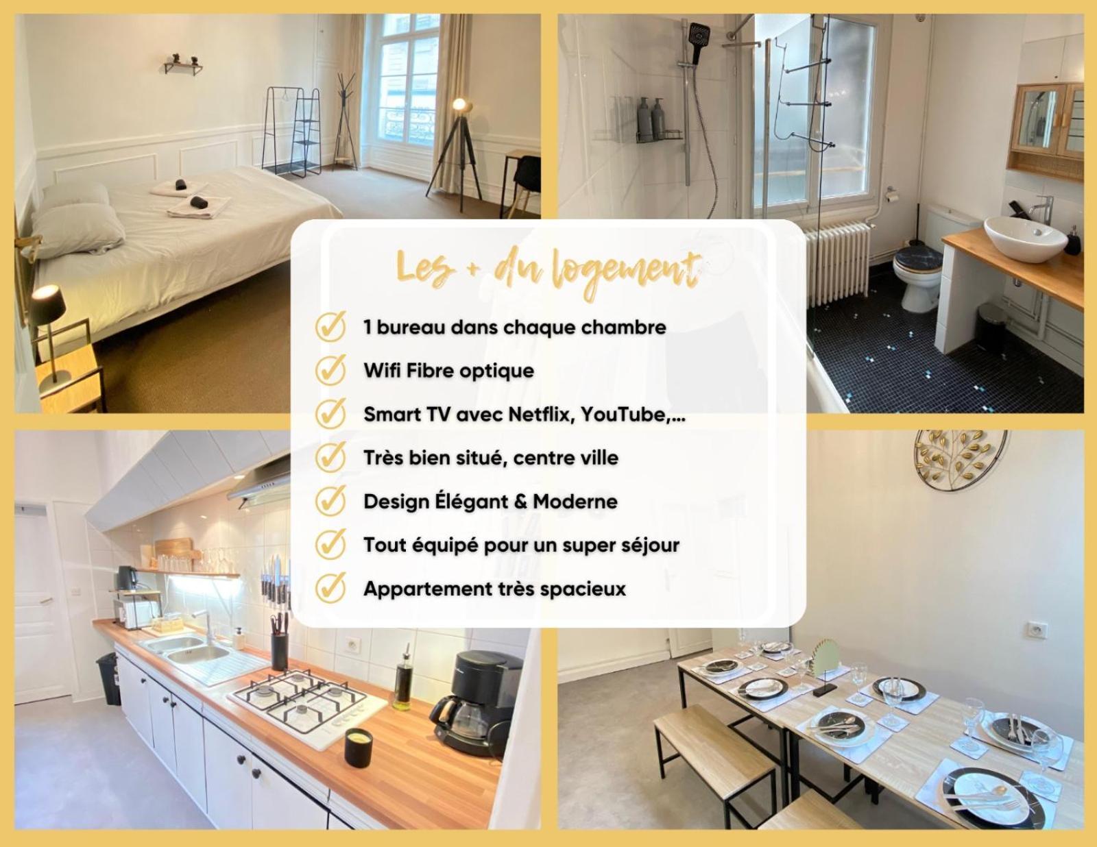 L'Appartement Privilege - 4 Chambres - Coeur D'Angers, Spacieux Et Elegant Luaran gambar